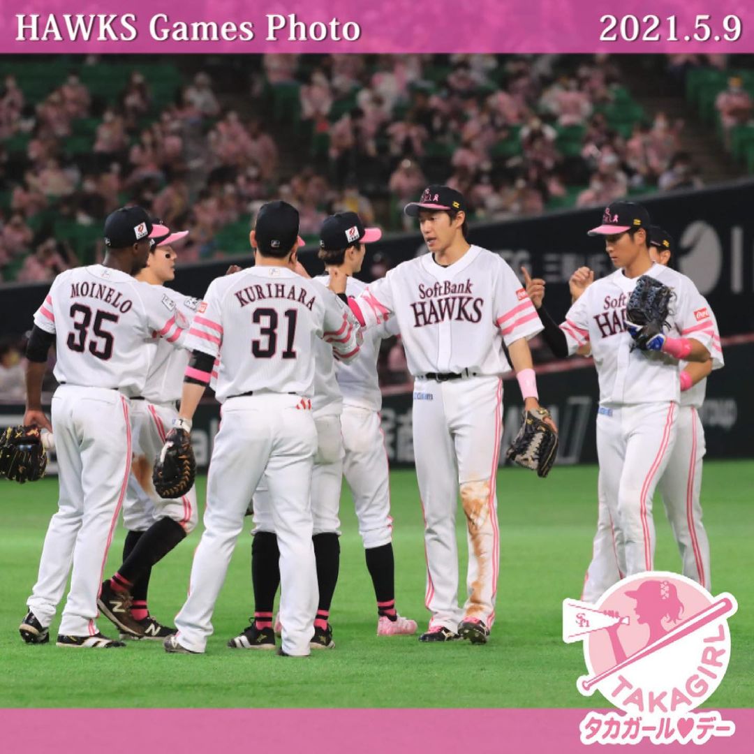 Fukuoka Softbank Hawks Hawksgamesphoto タカガールデー 21年5月9日 Vs埼玉西武ライオンズ 福岡paypayドーム Softbankhawks ホ Npb Hub