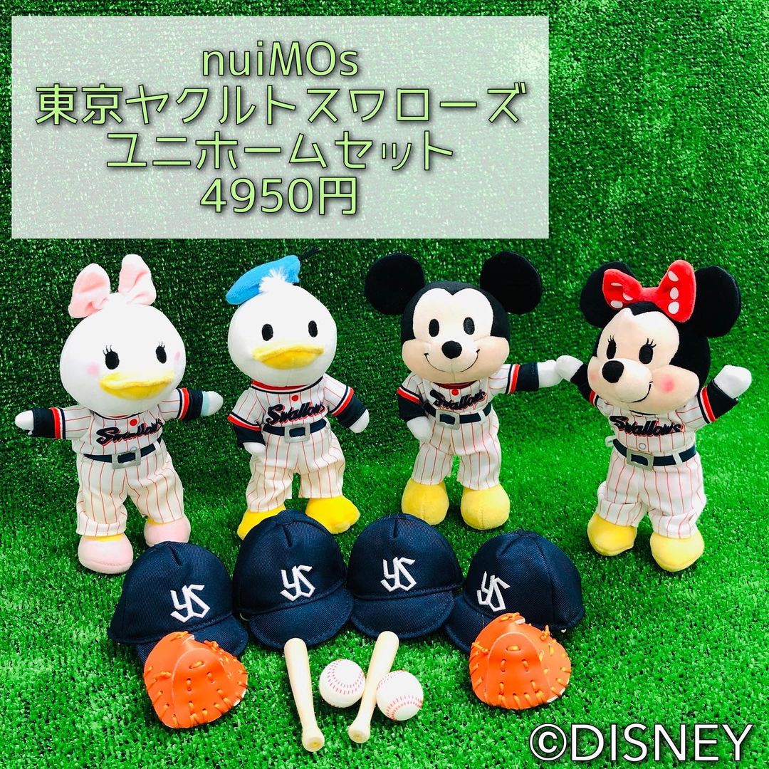 Tokyo Yakult Swallows 本日からの新商品 ディズニーストアの 大人気シリーズ Nuimos ぬいもーず 夢の共同企画が実現 ミッキーマウス ドナルドダックには 帽子 バット Npb Hub