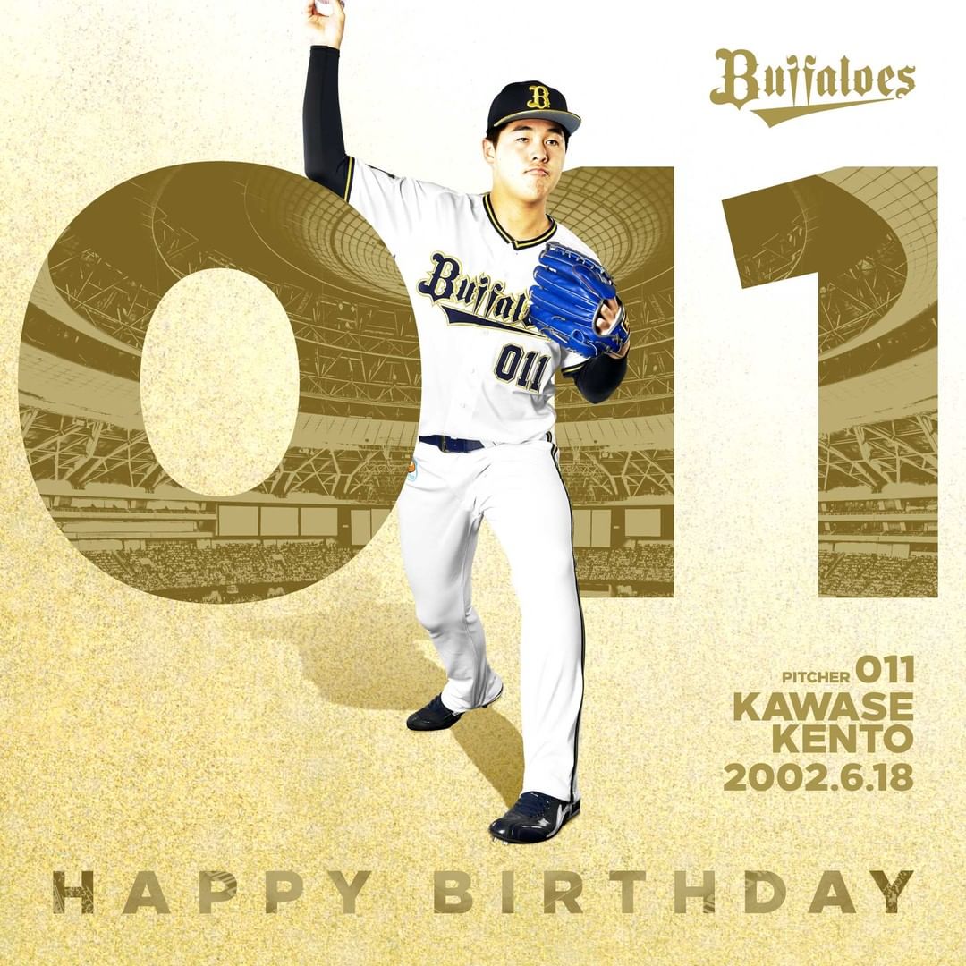 Orix Buffaloes Happybirthday 6月18日 誕生日 おめでとう 川瀬堅斗 Bs21 Buffaloes Baseball Orix プロ野球 Npb Hub