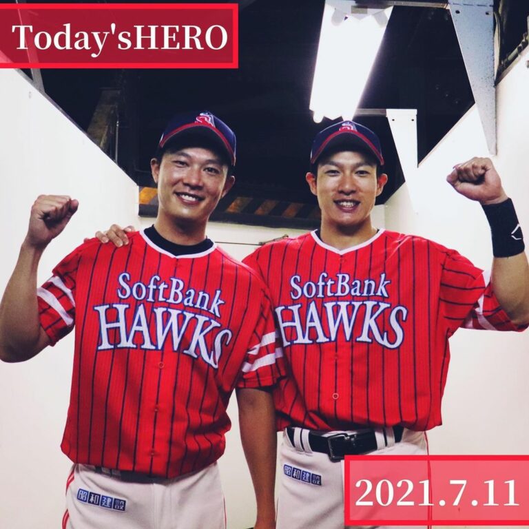 Fukuoka Softbank Hawks タカガールグッズ ボイスラバーストラップを選手が聞いたら Npb Hub