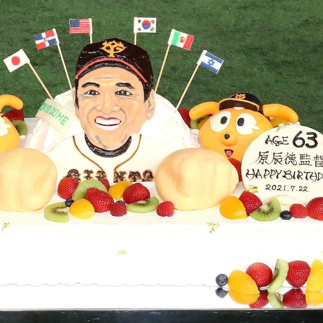 Yomiuri Giants Happy Birthday 今日は 原辰徳 監督の63歳の誕生日です おめでとうございます 東京ドームホテル の皆さん ご協力ありがとうございま Npb Hub