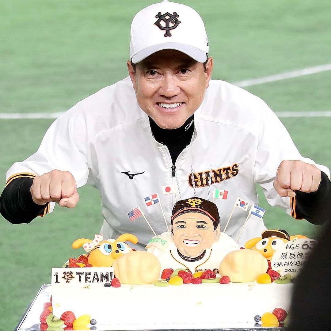 Yomiuri Giants Happy Birthday 今日は 原辰徳 監督の63歳の誕生日です おめでとうございます 東京ドームホテル の皆さん ご協力ありがとうございま Npb Hub