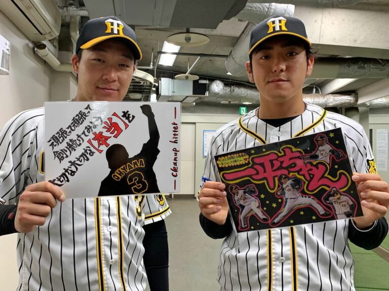 Hanshin Tigers 阪神タイガース Page 76 Of 1 Npb Hub