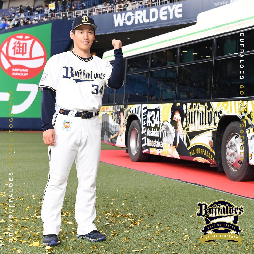 Orix Buffaloes Bsファンフェスタ ドームまで乗ってく バックオーライ 大阪シティバス 吉田正尚 Bs21 Buffaloes Baseball Ori Npb Hub