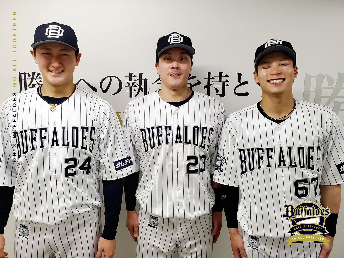 ORIX-Buffaloes: #今日のヒーロー #Bsビッグスマイル #紅林弘太郎 #同点タイムリー #伏見寅威 #勝ち越しタイムリー ...