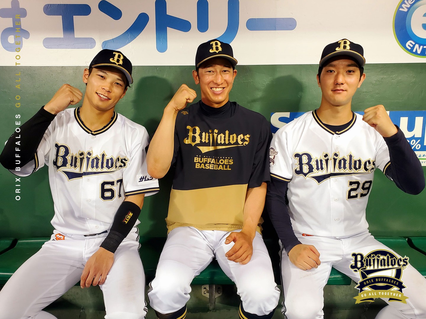 ORIX-Buffaloes: #今日のヒーロー #Bsビッグスマイル #ダイヤモンドスマイル #中川圭太 #4打数4安打 #3打点 #無敵の ...