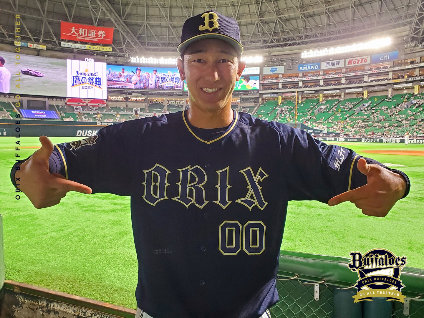 ブティック オリックス 石岡選手 ハイクオリティユニフォーム サード