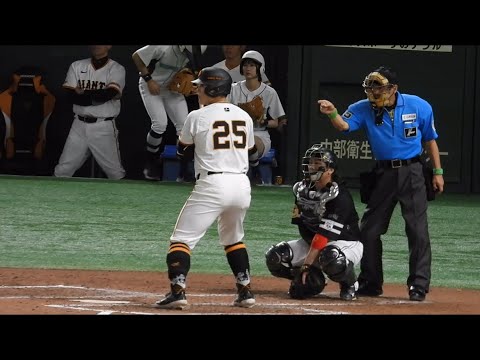 強肩！甲斐キャノン炸裂！巨人を地獄に突き落とす場面【交流戦】2024/5/28(火)in東京ドーム　ハイライト