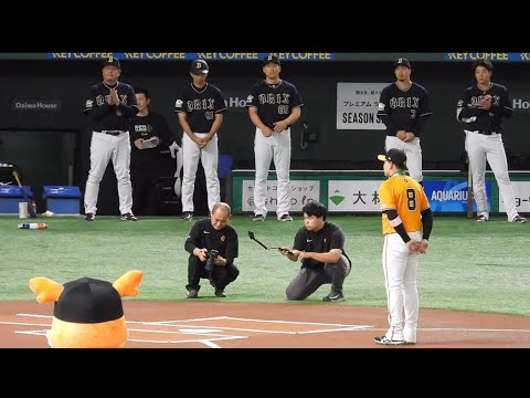 巨人丸佳浩が通算1000得点達成で表彰式の瞬間　巨人対オリックス　2024/6/9(日)in東京ドーム