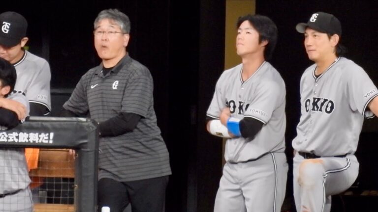 巨人増田陸、ベンチ裏で‥。小林誠司と菅野と重信らの様子【巨人対日ハム】inエスコンフィールド北海道