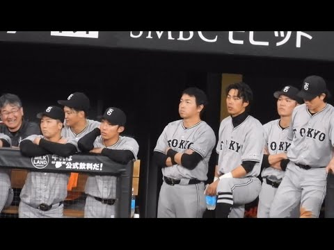 巨人対日ハム　延長12回！田中正義が登板！inエスコンフィールド北海道　セパ交流戦2024/6/16(日)