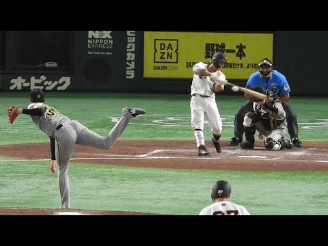 巨人満塁で門脇！何しにきたんだ！とヤジが飛び交う場面　巨人対阪神ハイライト　2024/7/16(火)in東京ドーム