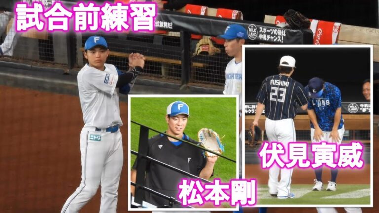 【20240728】伏見寅威　松本剛　試合前練習