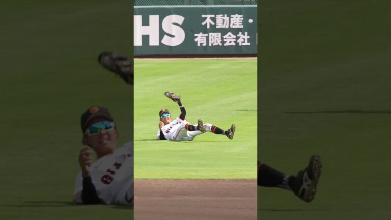 【プロ野球】あなたが審判ならこのプレーはセーフ？アウト？　#shorts #baseball #sports #ジャイアンツ #巨人 #プロ野球